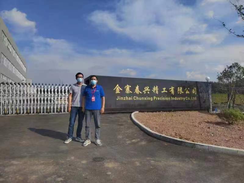 1658382680569266.jpg 微信圖片_20220630200431.jpg